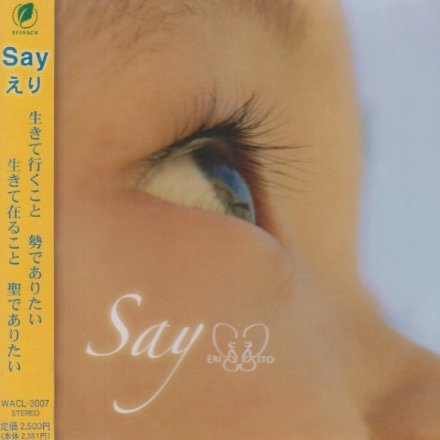 Say