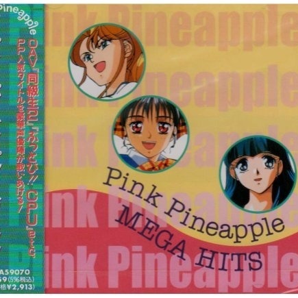 Pink Pineapple MEGA HITS