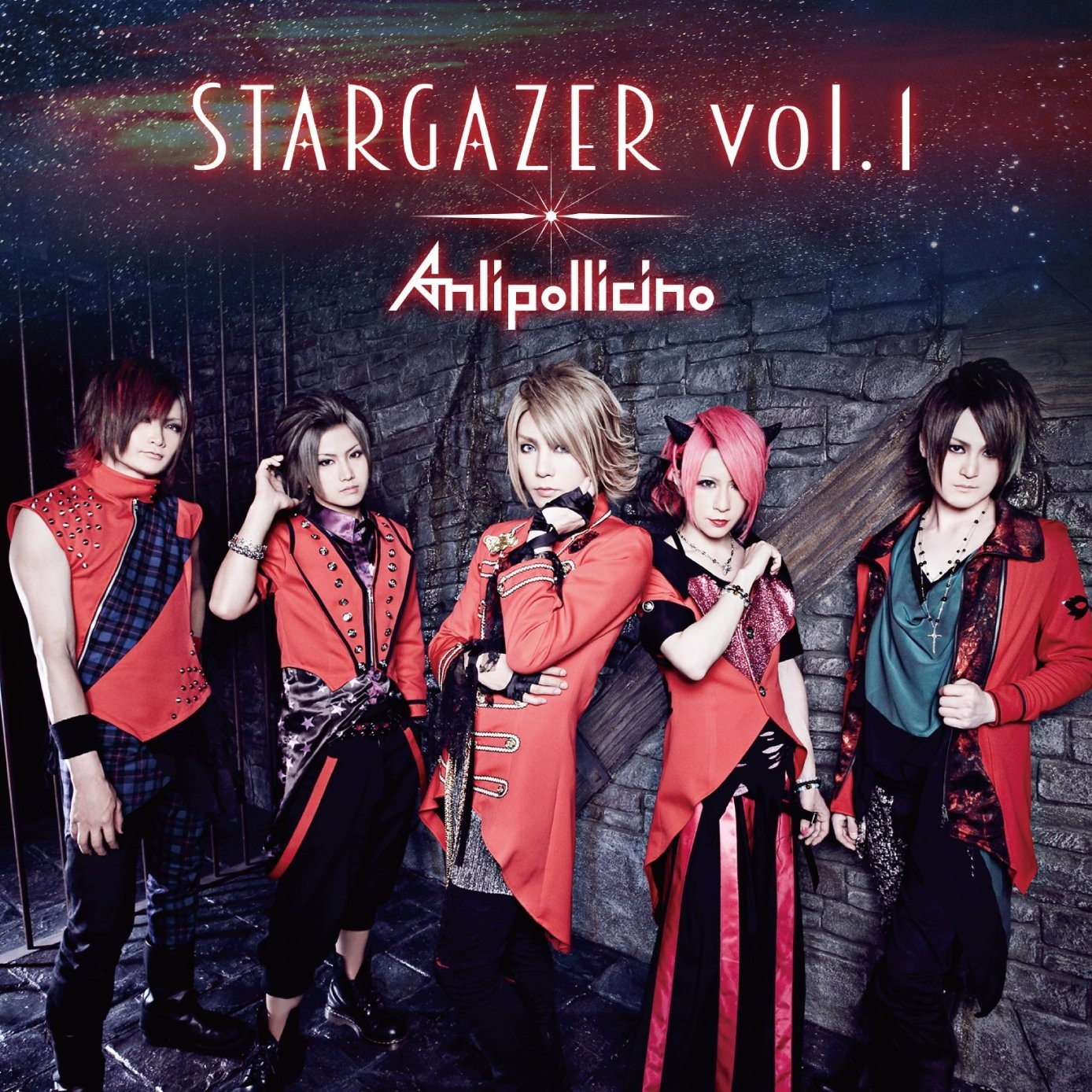 STARGAZER vol.1