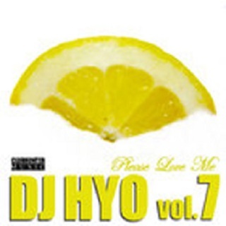 DJ Hyo Vol. 7