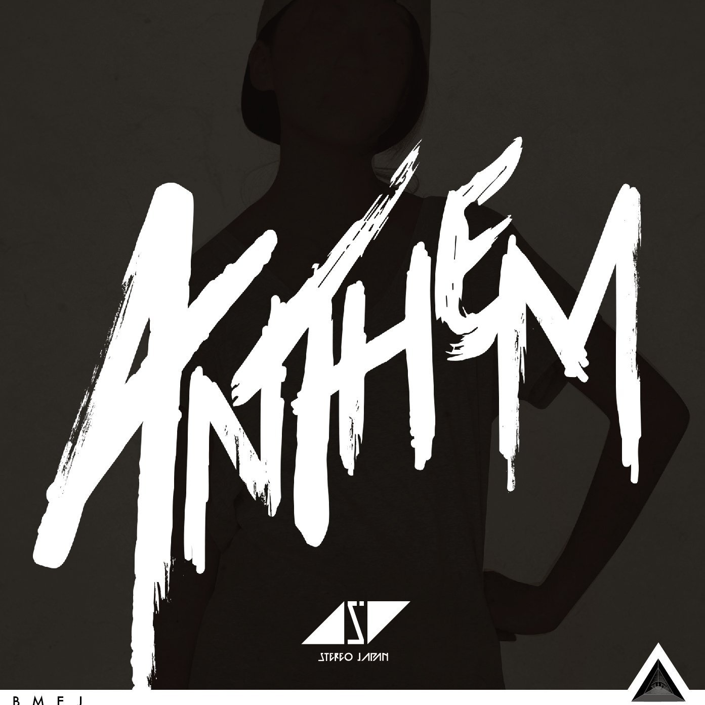 Anthem