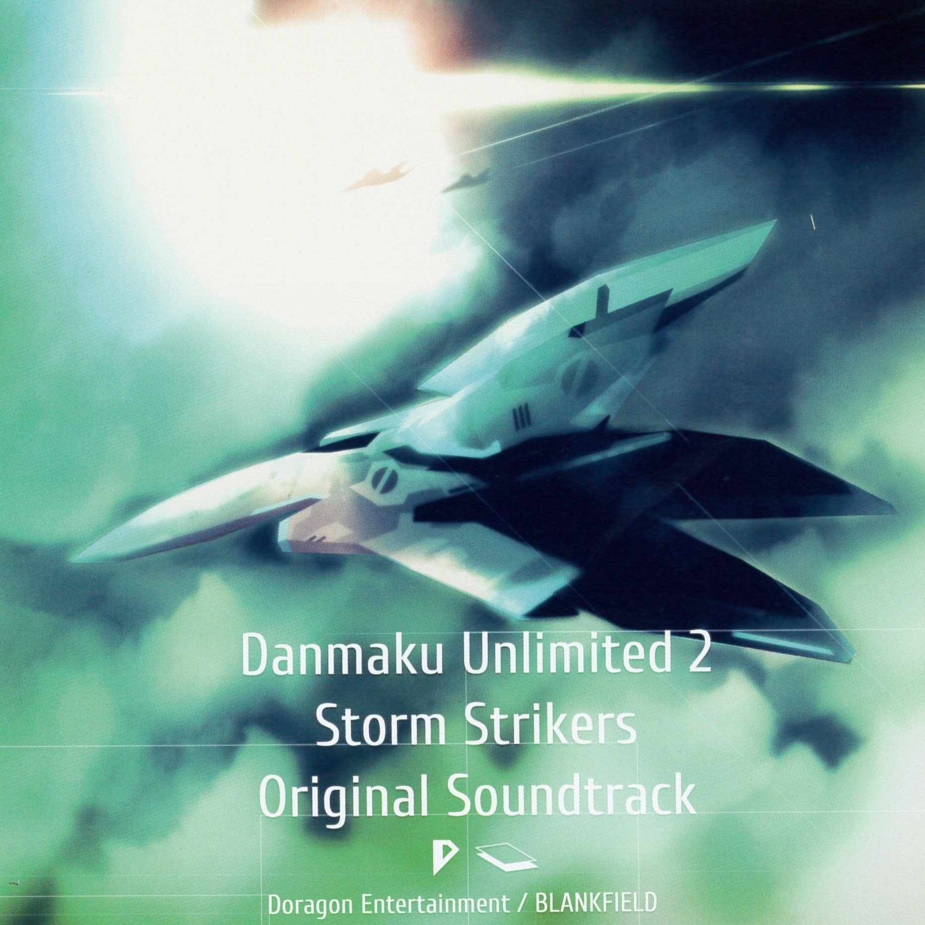Danmaku Unlimited 2/Storm Strikers Original Soundtrack