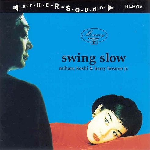 Swing Slow