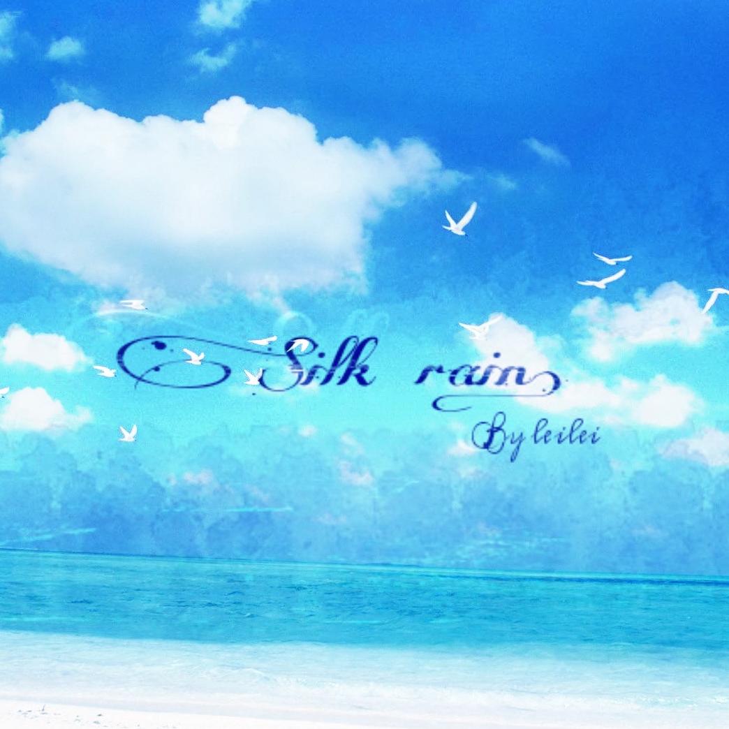 Silk rain