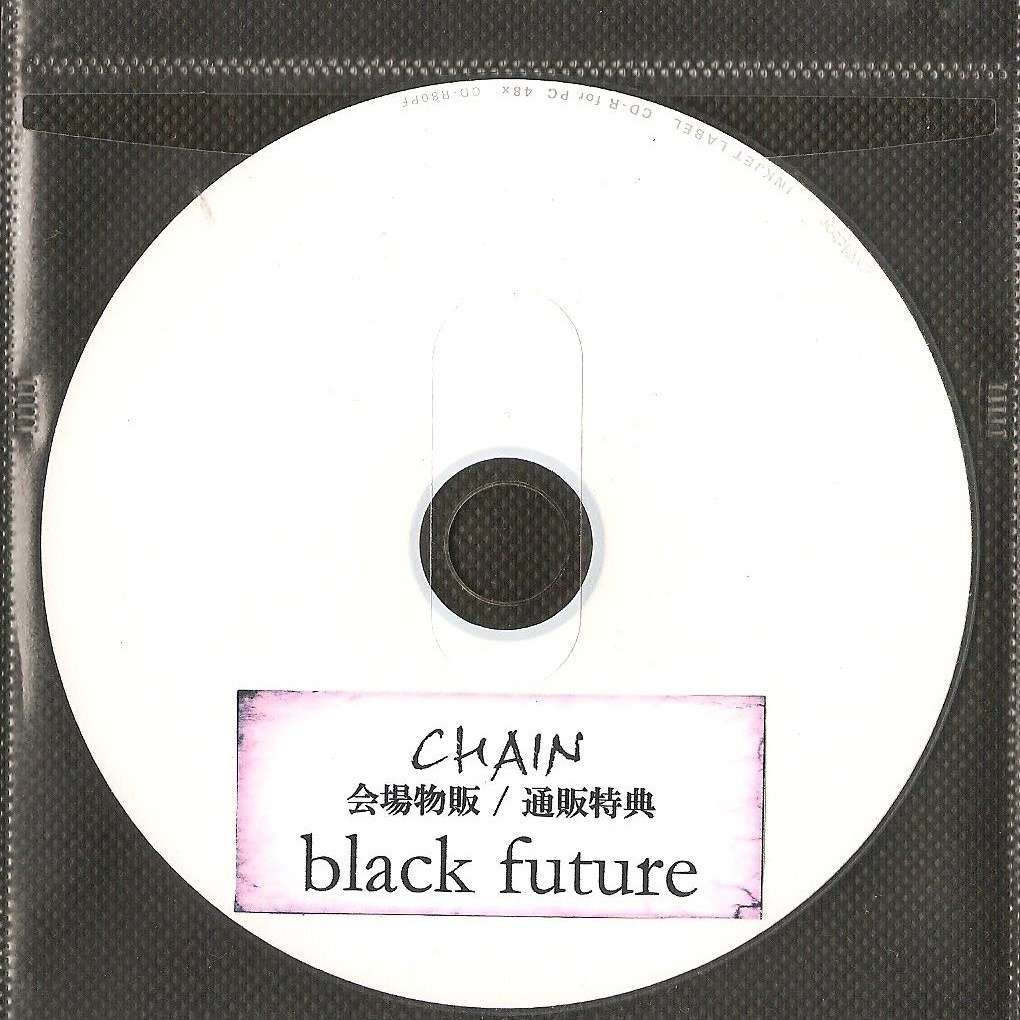 Black Future