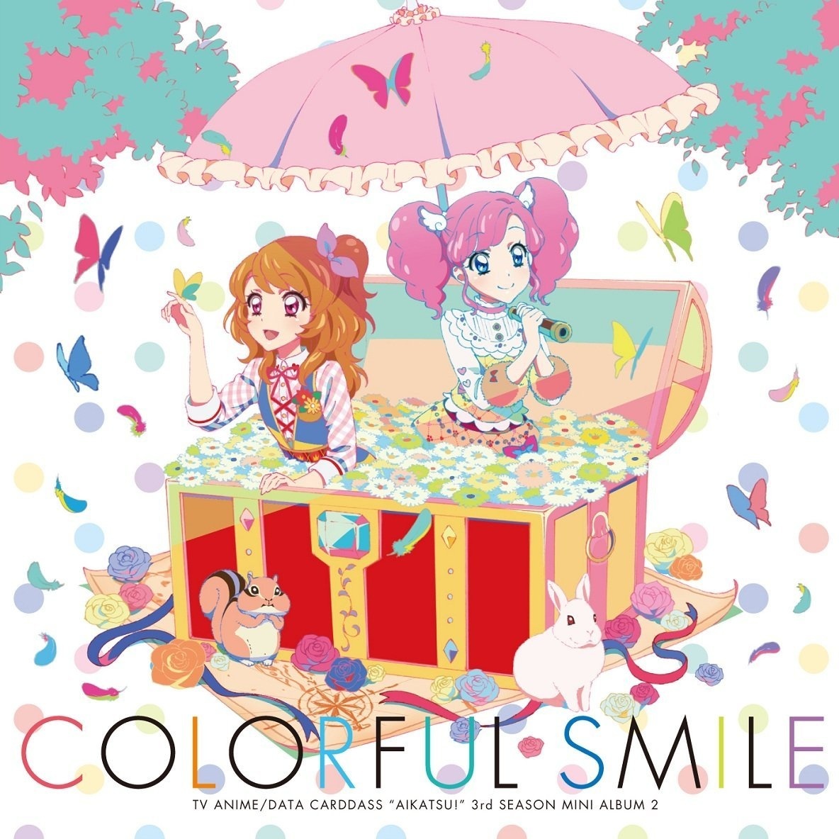 Colorful Smile