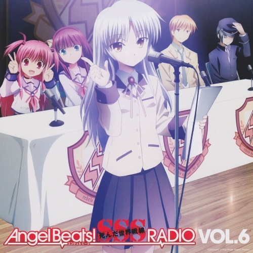 CD Angel Beats! SSS si shi jie zhan xian RADIO VOL. 6