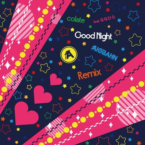 Good Night (Aiobahn Remix)