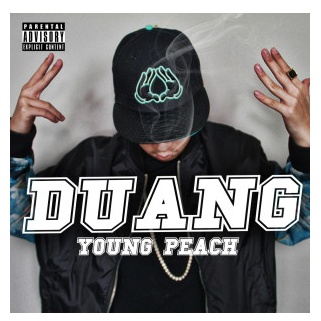 Duang