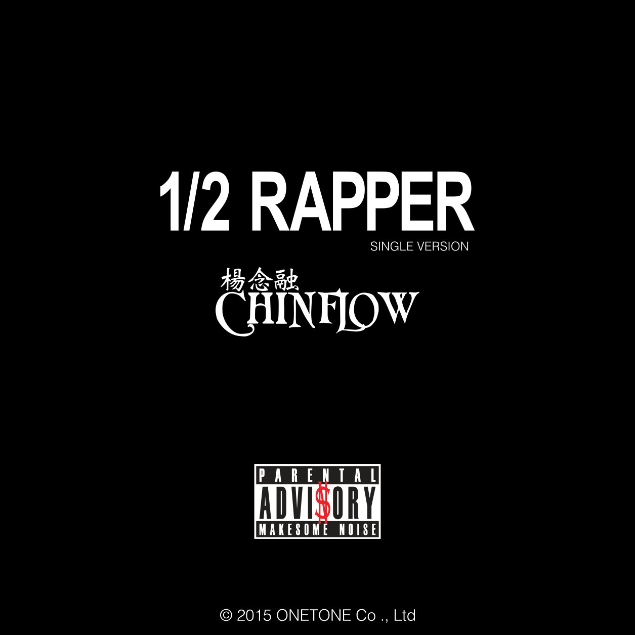 1 2  RAPPER