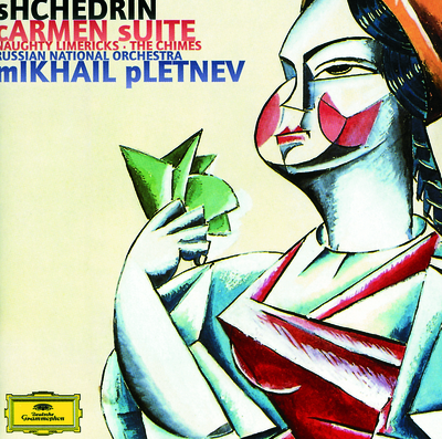 Shchedrin: Carmen Suite after Bizet's Opera - 3. First Intermezzo
