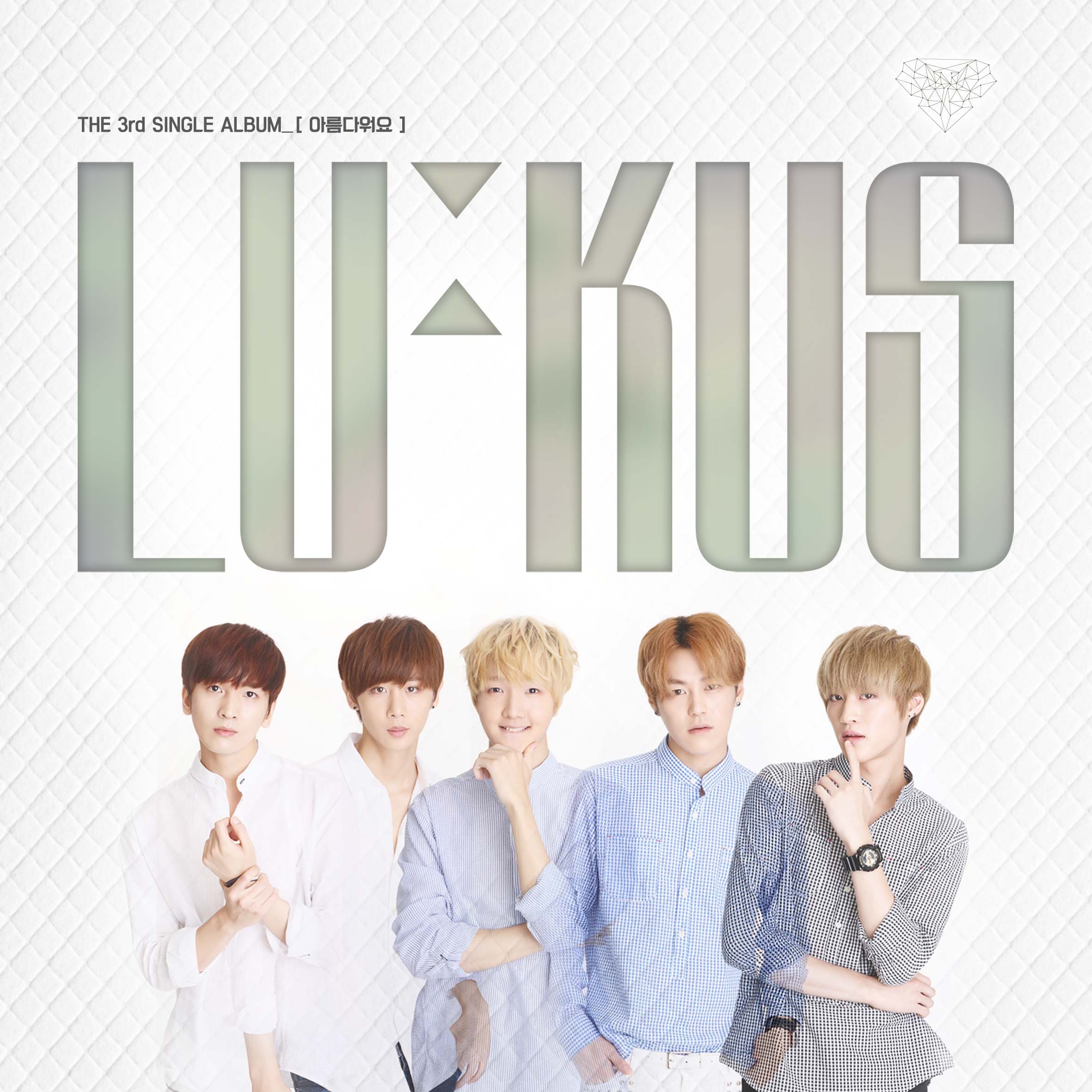 LUKUS 3rd Single Album