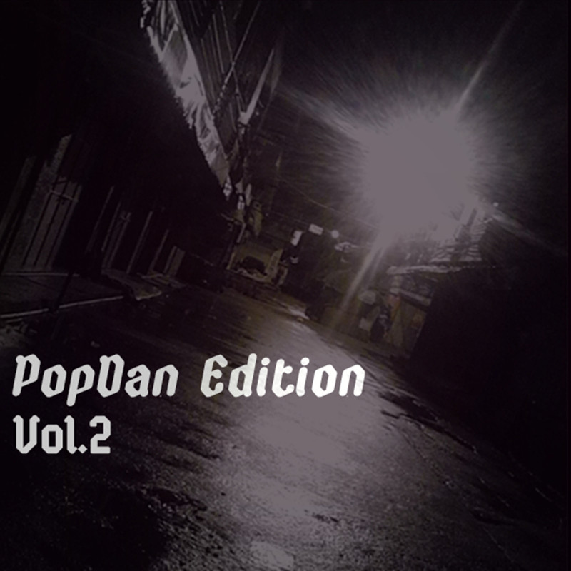 PopDan Edition Vol.2