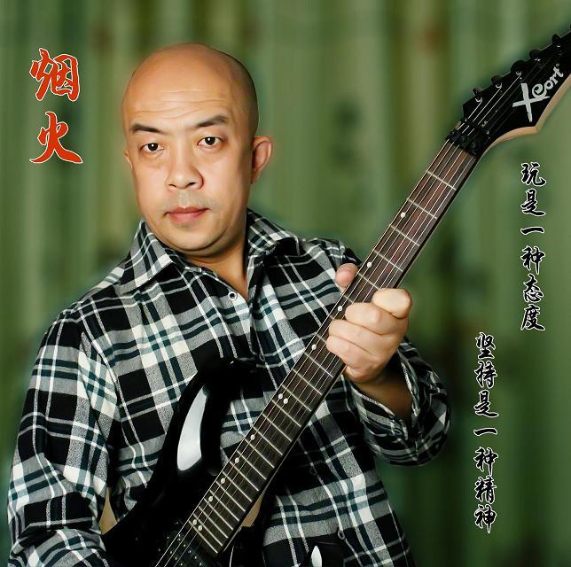 ji xiang guang chang 2013