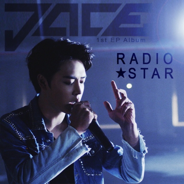 Radio Star