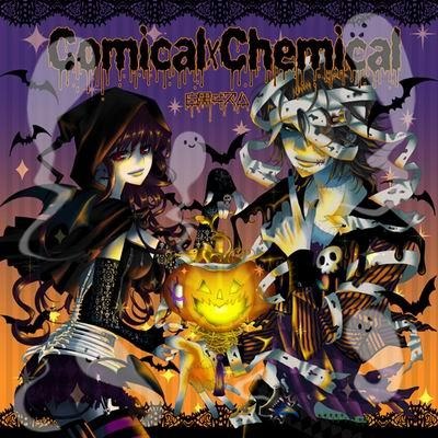 Comical Chemical