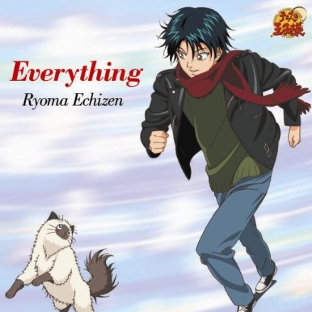 Everything