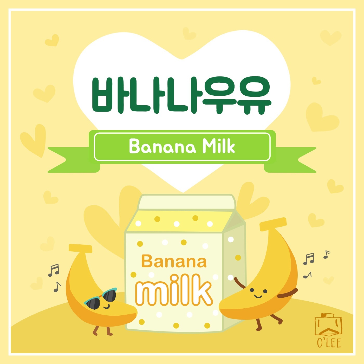 Banana Milk