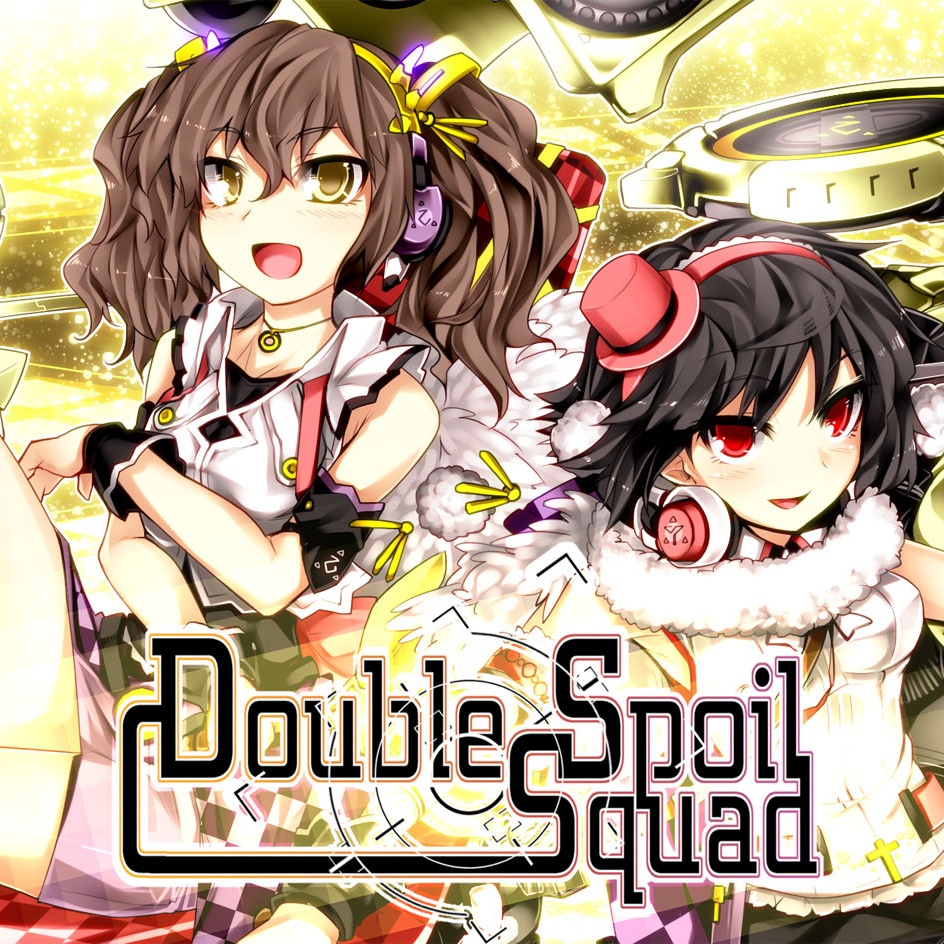 Double Spoil Squad