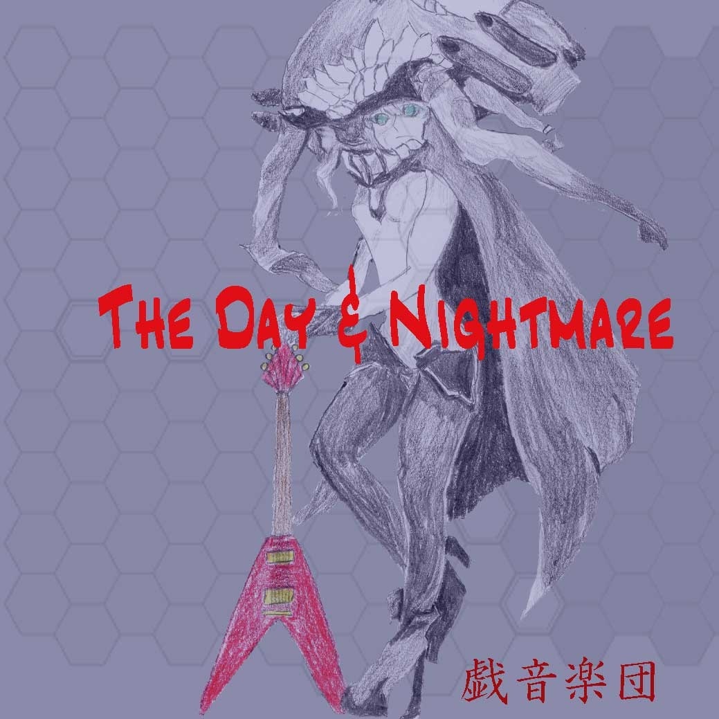 The Nightmare from Deep Ocean