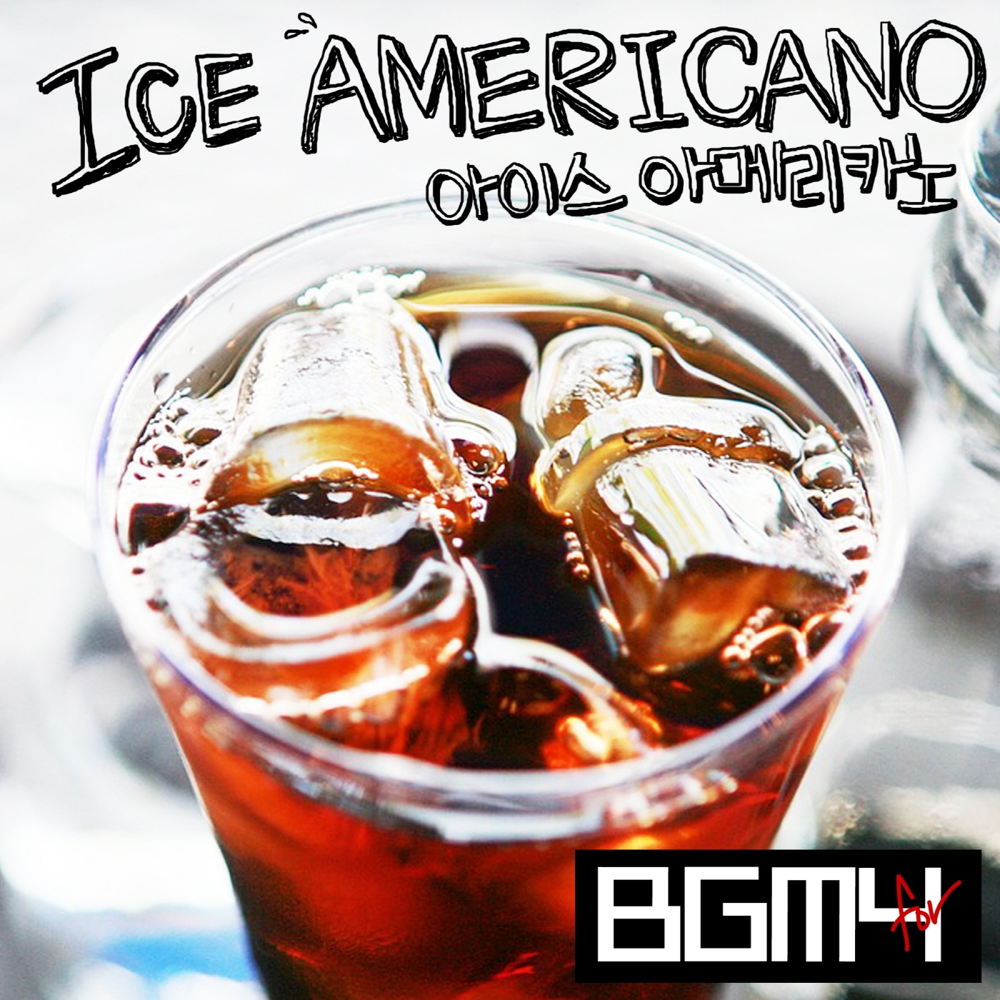 Ice Americano