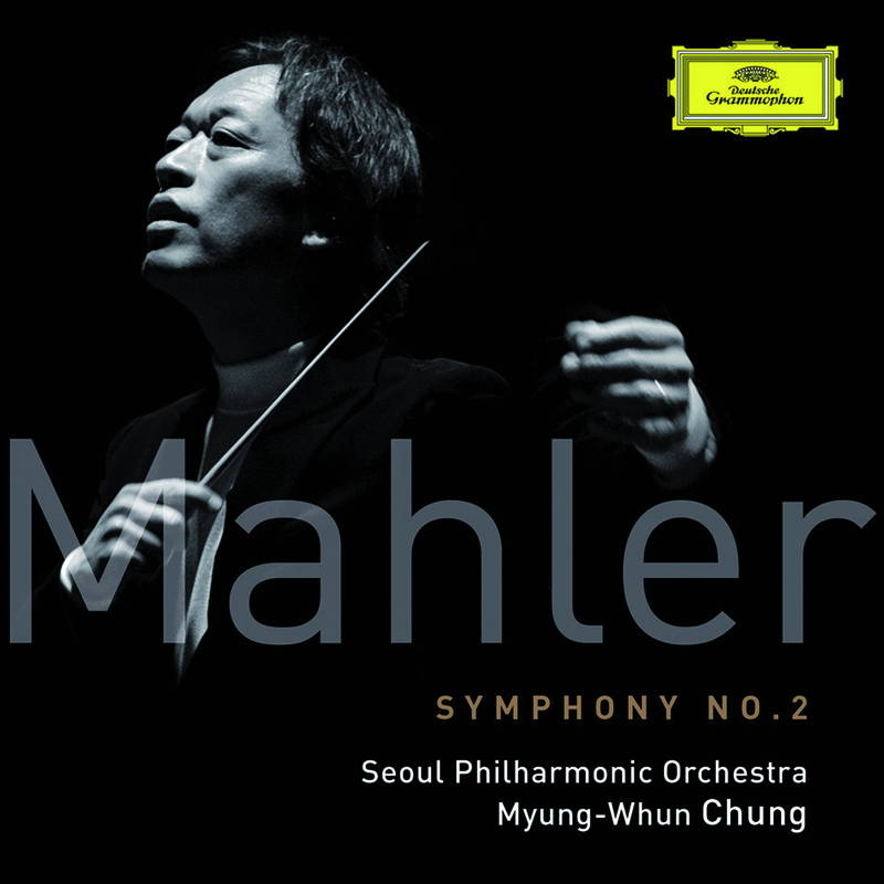 Mahler: Symphony No. 2 in C minor  " Resurrection"  4: " Urlicht". Sehr feierlich, aber schlicht