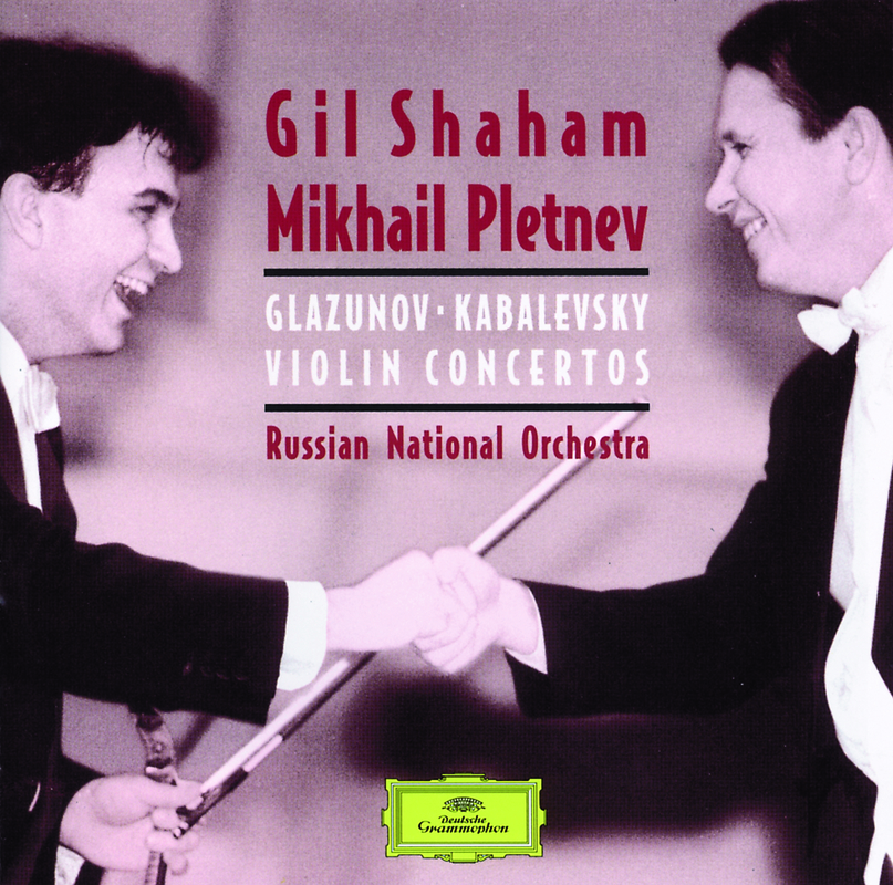 Glazunov: Violin Concerto in A minor, Op.82 - 2. Andante