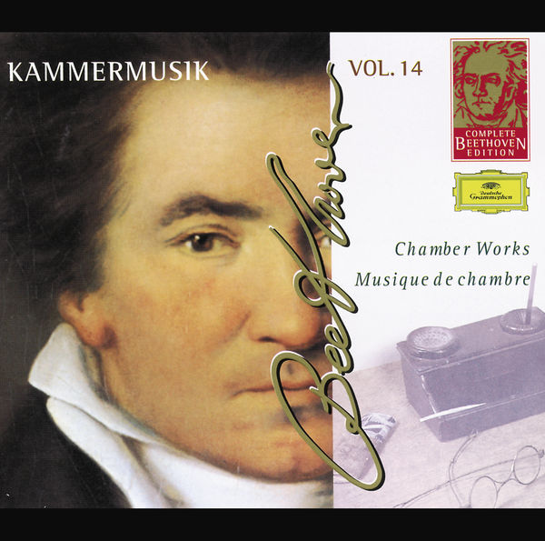 Beethoven: Quartet WoO 36 No.2 in D major for piano,violin,viola and cello - 1. Allegro moderato