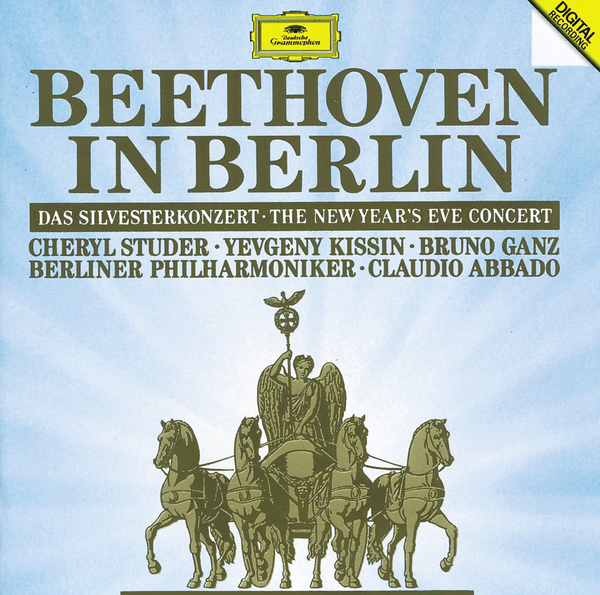 Beethoven: Fantasia for Piano, Chorus and Orchestra in C minor, Op.80