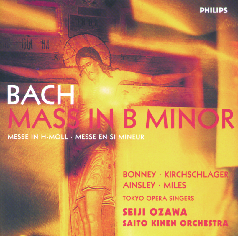 J.S. Bach: Mass in B minor, BWV 232 - Agnus Dei - Dona nobis pacem