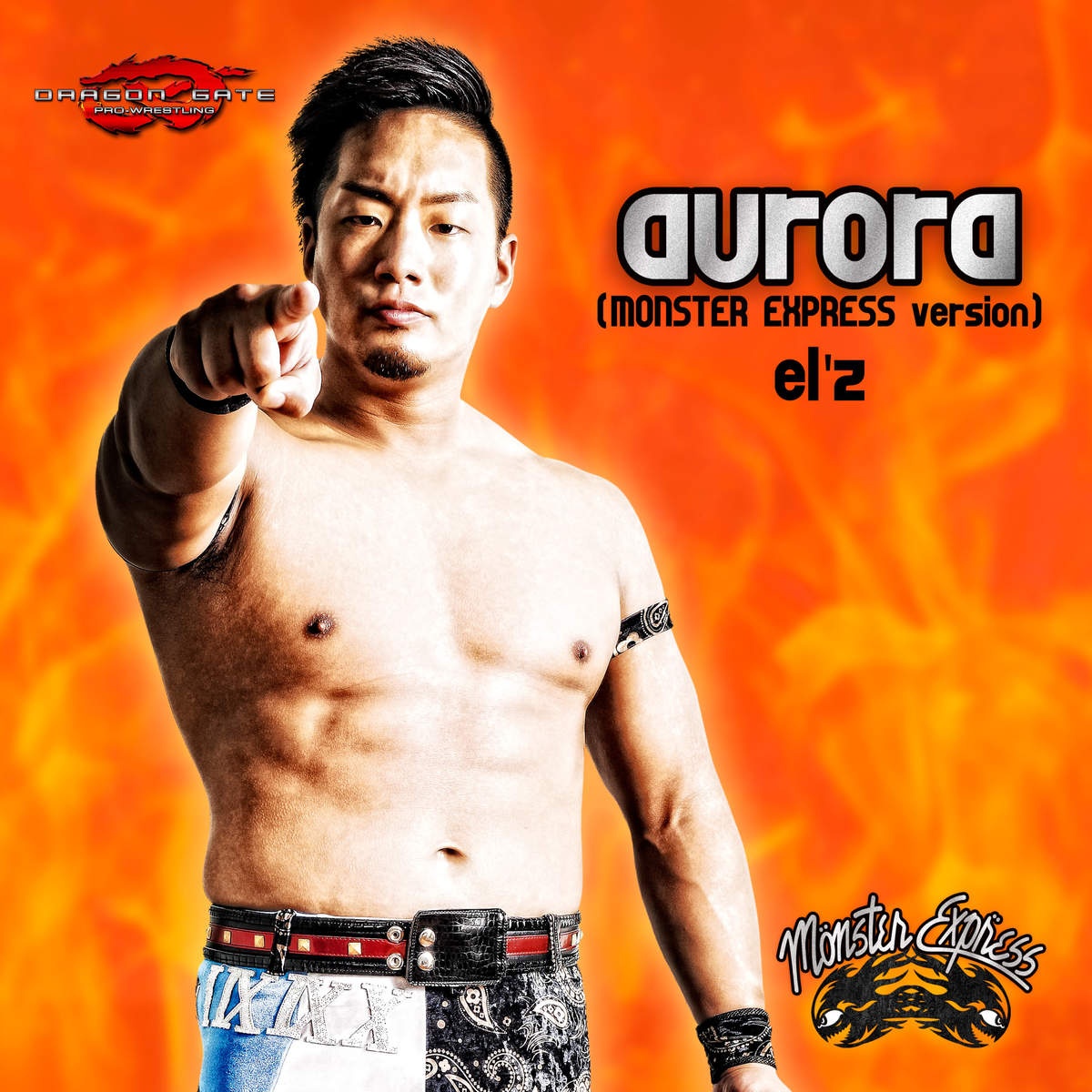 aurora THawk qu Single