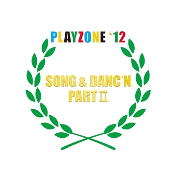 Playzone ' 12 Song  Danc' n. Part II.