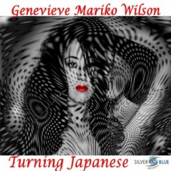 TURNING JAPANESE (QUBIQ EXTENDED MIX)