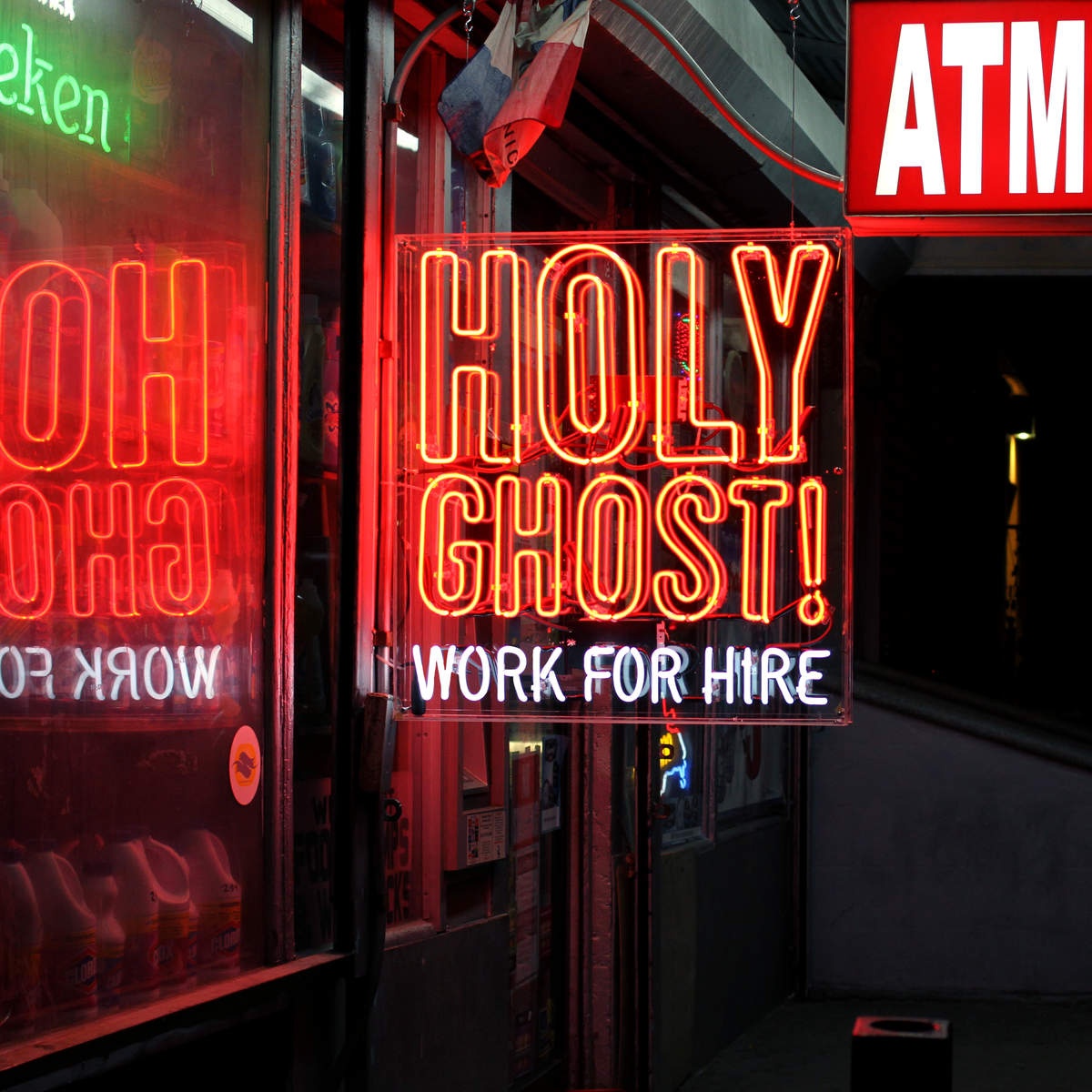 I Love to Move In Here (Holy Ghost! Remix)