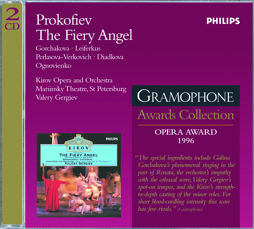 Prokofiev: The Fiery Angel, Op.37 / Act 1 - "U vas vse vremja sum kakoj-to"