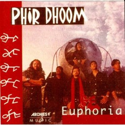 Phir Dhoom
