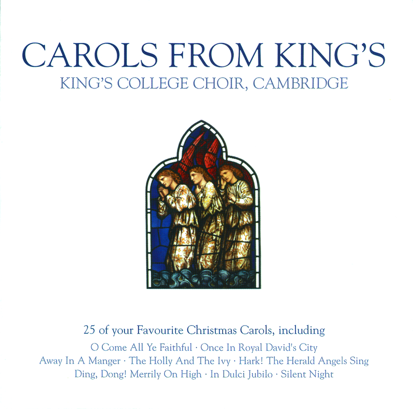 Anonymous: Coventry Carol