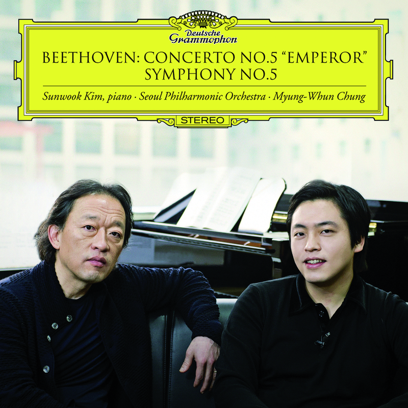 Beethoven: Symphony No.5 in C minor, Op.67 - 4. Allegro