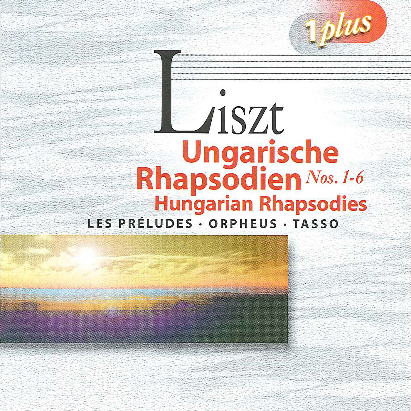 LISZT, F.: Hungarian Rhapsodies Nos. 1-6 / Symphonic Poems (Korodi, Ferencsik)