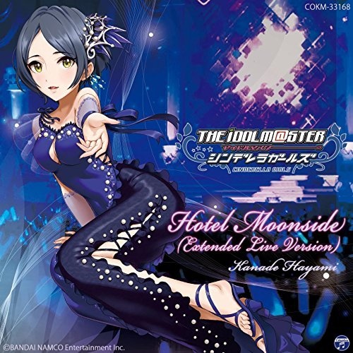 THE IDOLM@STER CINDERELLA GIRLS Hotel Moonside (Extended Live Version)