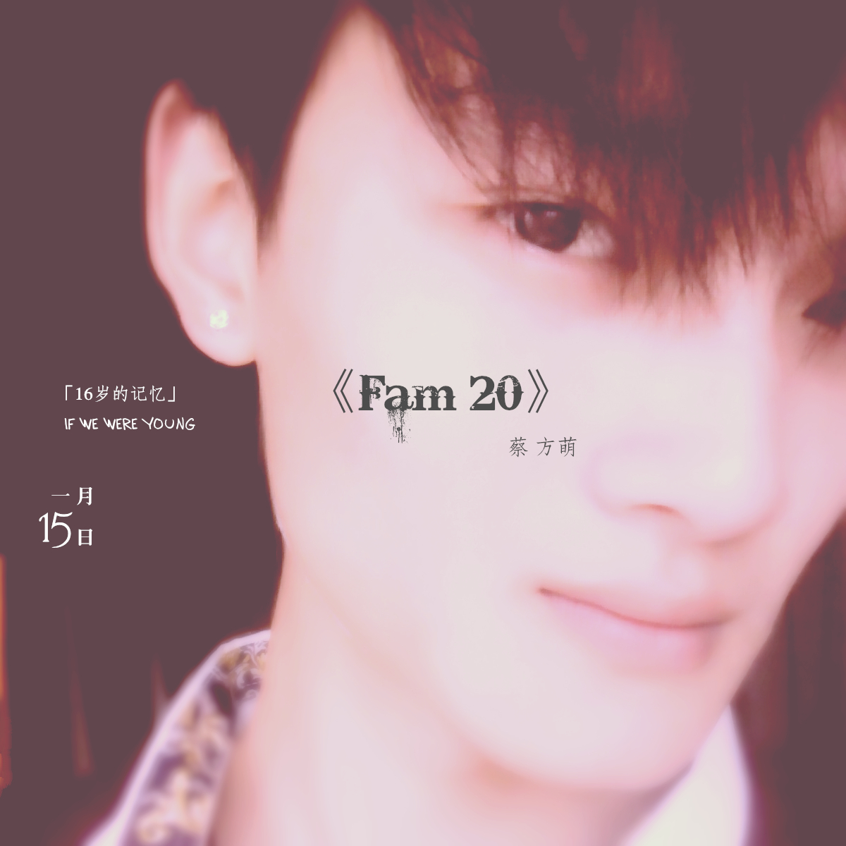 Fam 20