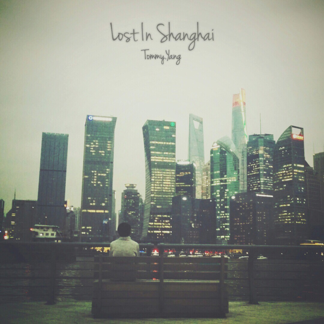 Lost in Shanghai