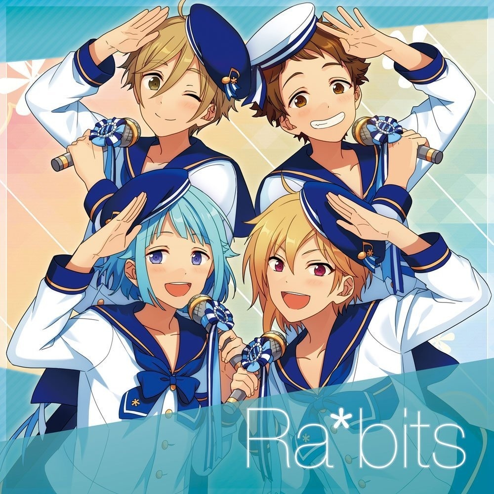 ! CD Vol. 7 Ra bits