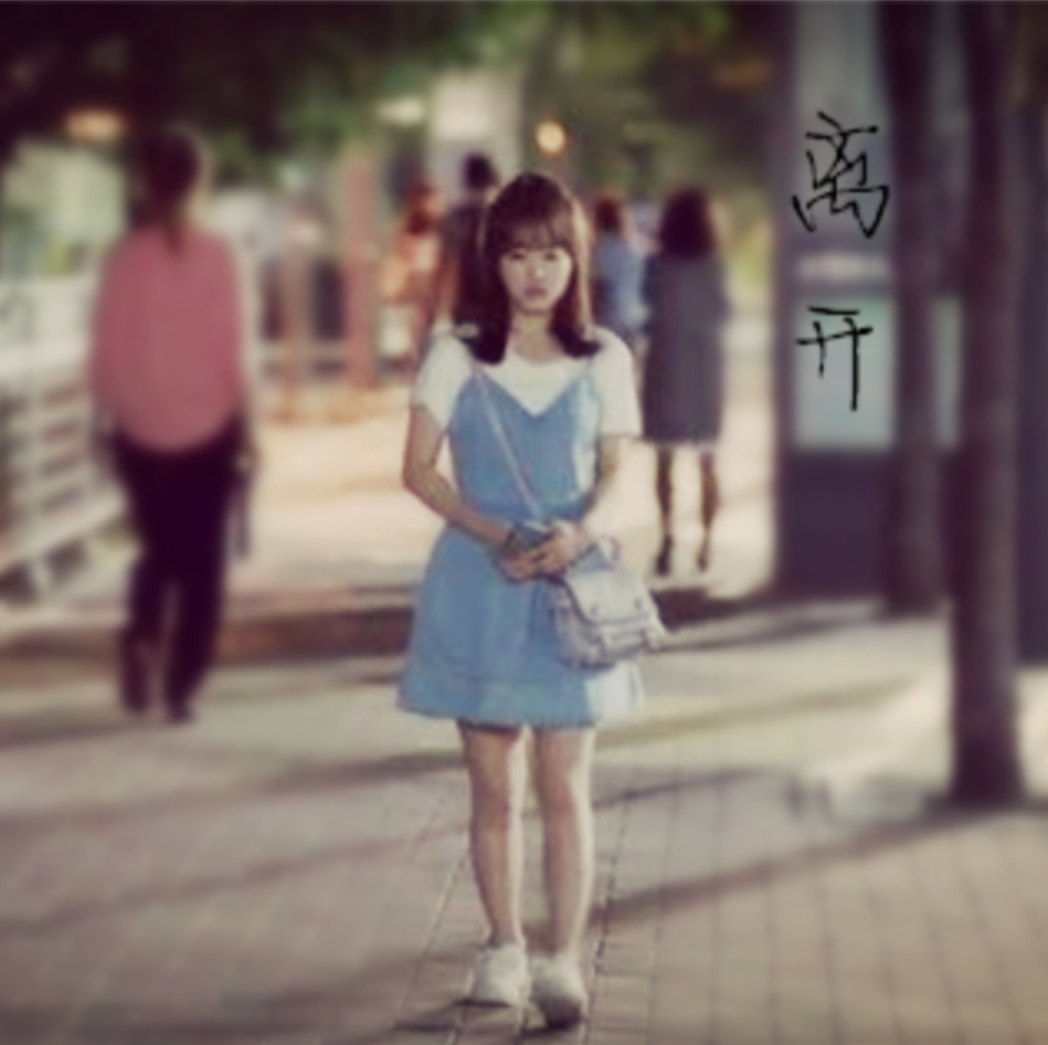 li kai