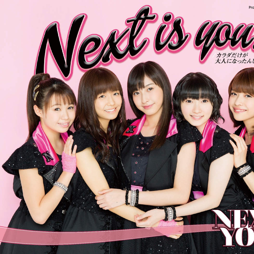 Next is you!