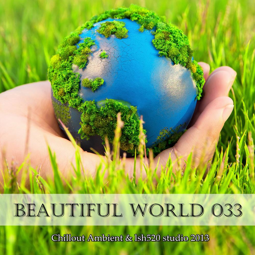Beautiful world 033