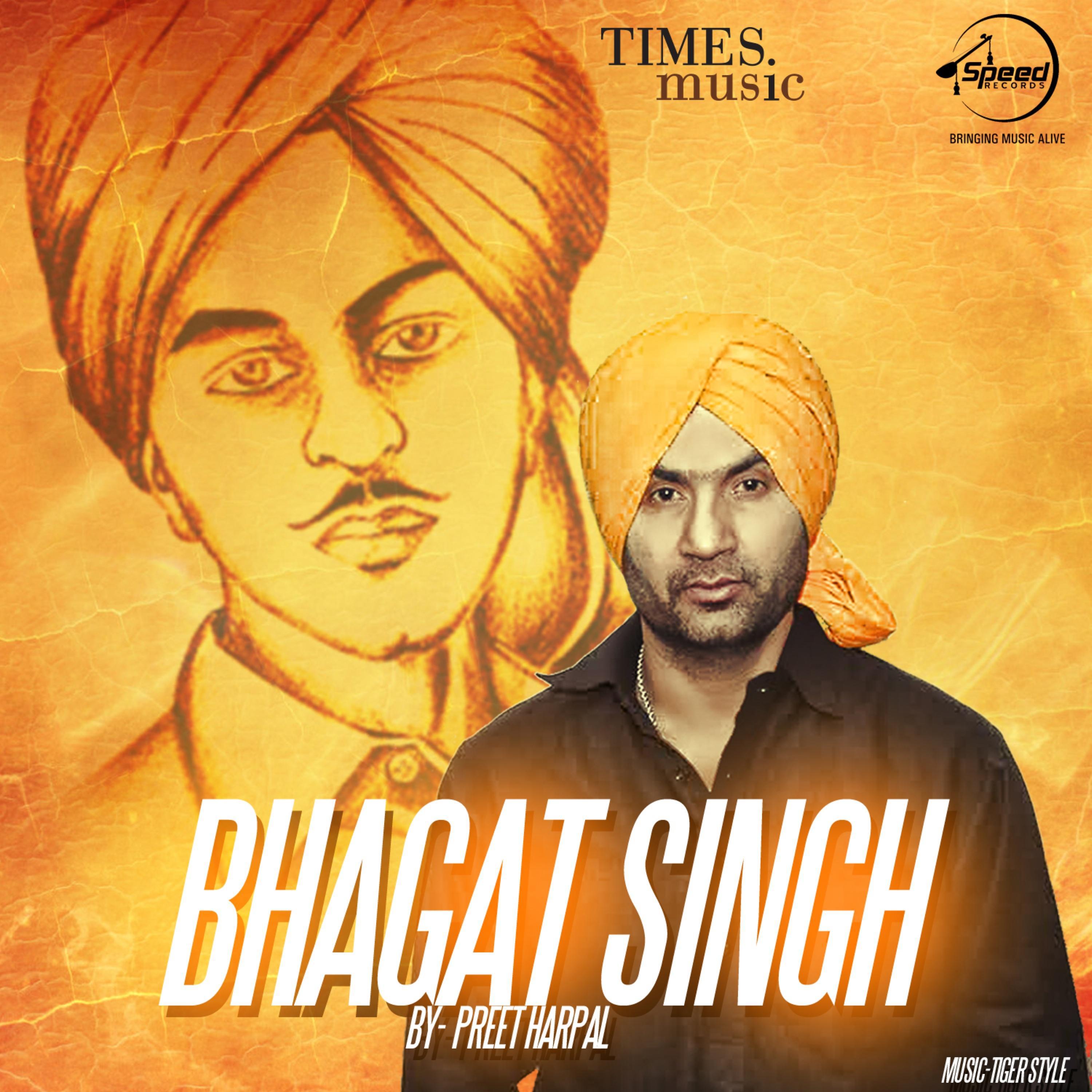 Bhagat Singh - Single