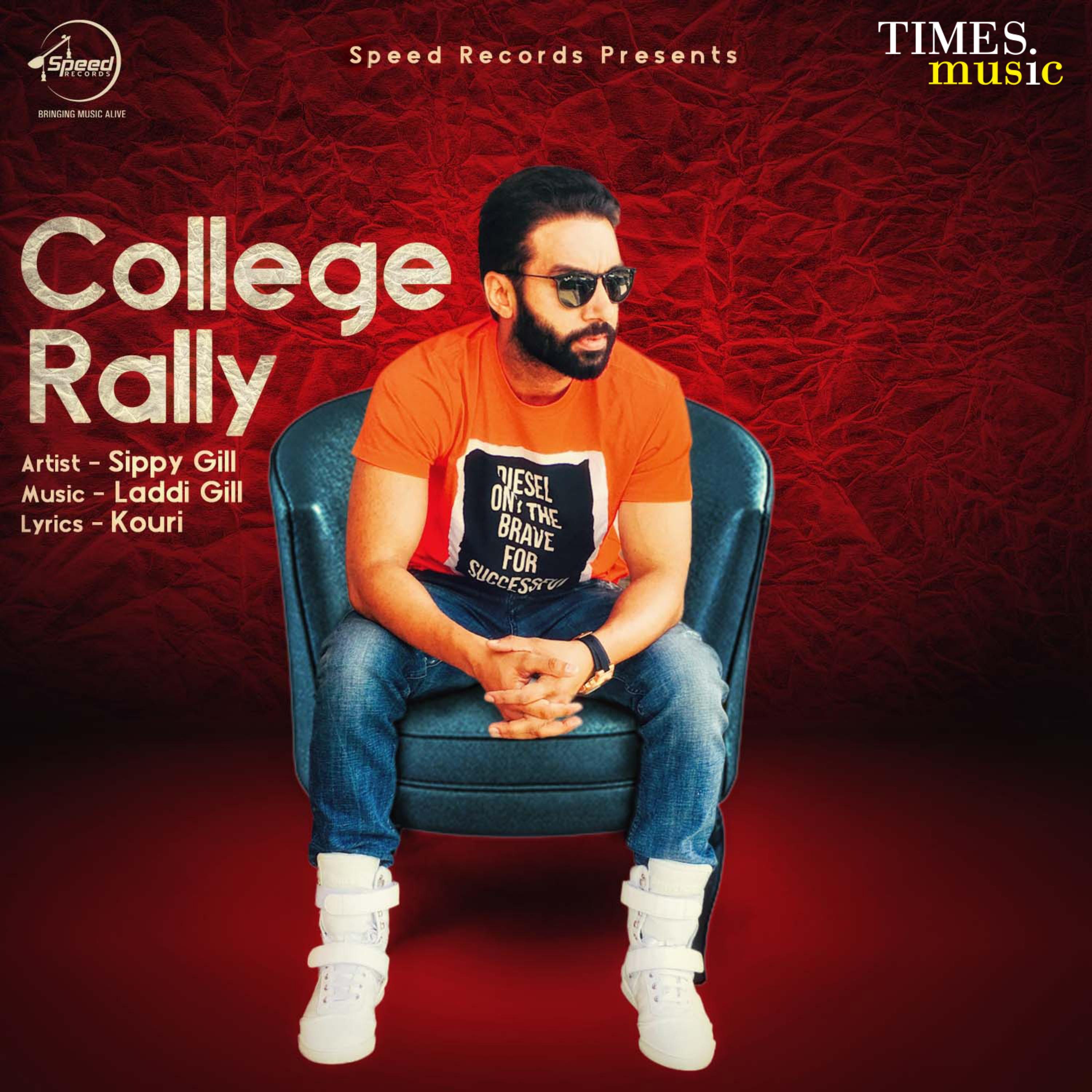 College Rally