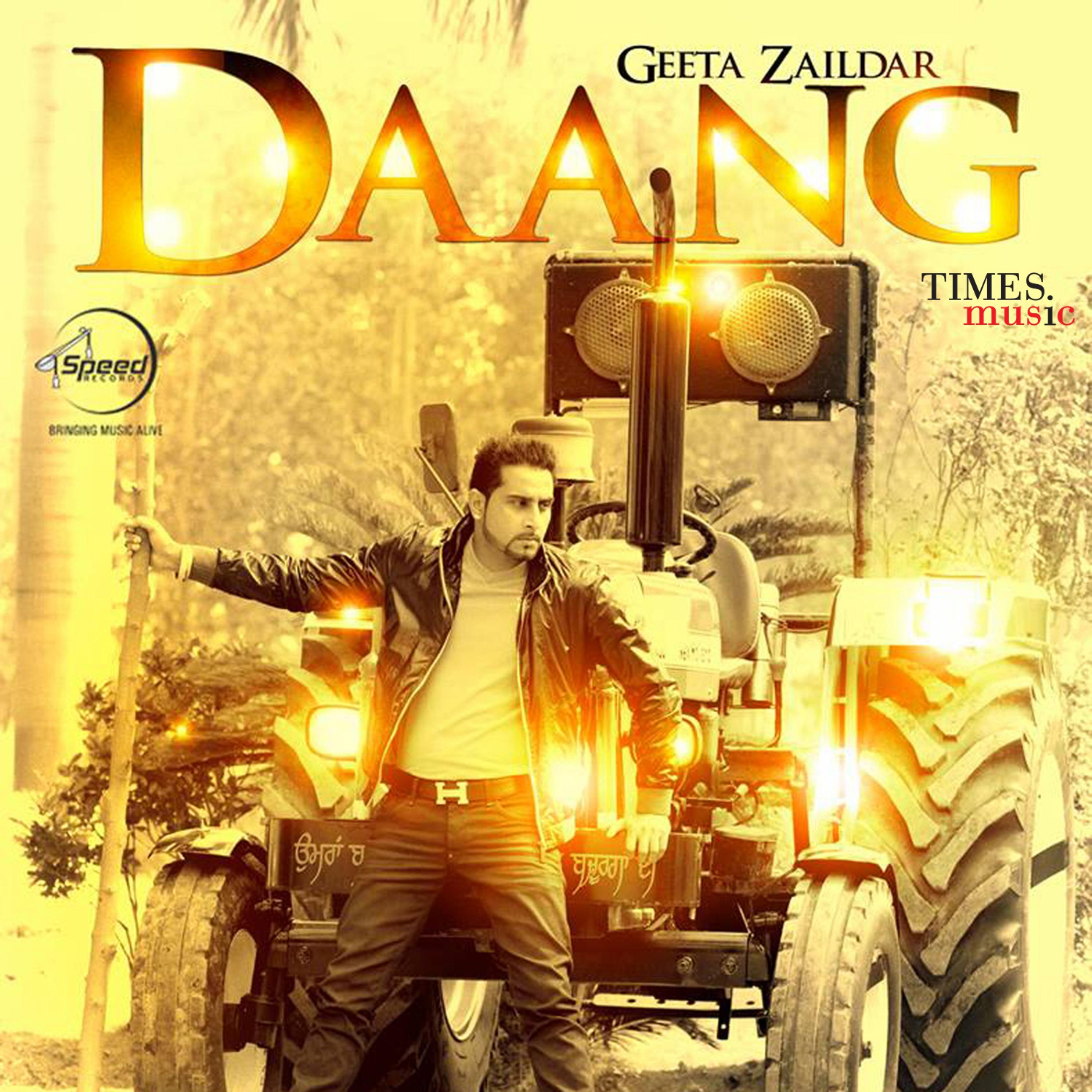 Daang - Single