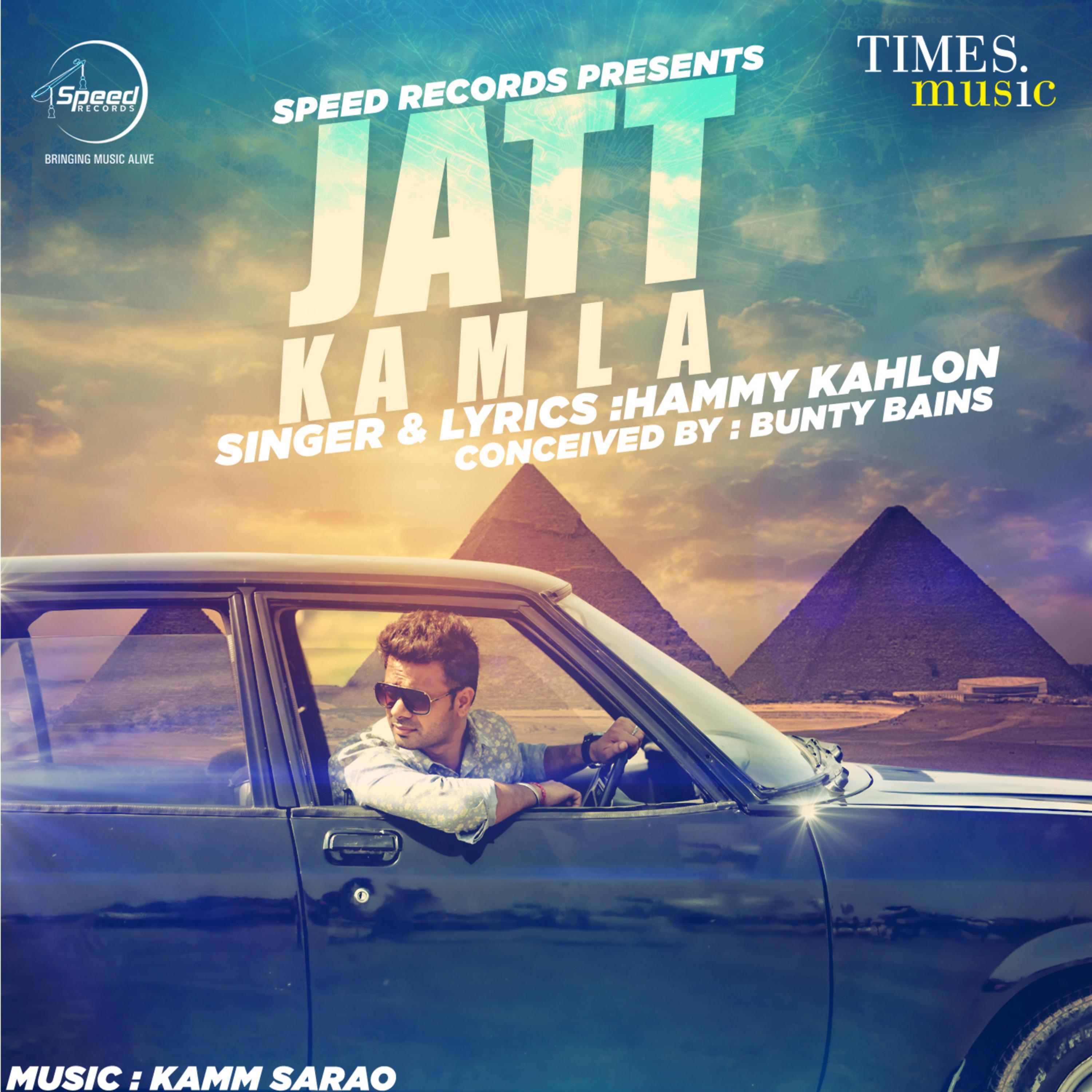 Jatt Kamla - Single